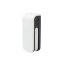 PIR detector - 2x 12 m - Optex BXS-ST