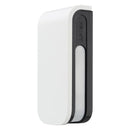 PIR detector - 2x 12 m with anti-masking - Optex BXS-AM