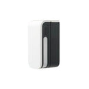 PIR detector - 2x 12 m - Battery with anti-masking - Optex BXS-RAM