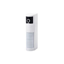 VXI-ST outdoor sensor kit with integrated HD camera CMOD - Optex VXI-ST CMOD