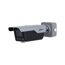 TC413-PW4D-IZ3 LPR lens 8-32 mm ANPR camera up to 120 km/h - DAHUA ITC413-PW4D-IZ3
