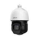 IP PTZ Camera 2MP 16x IR 80m WizSense DAHUA SD3D216NB-GNY