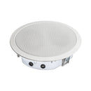 Built-in loudspeaker A/B, 2 x 1.5/3/6W - ic-audio DL-E-AB 06-100/T-EN54 safe