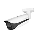 IP Camera 4MP Bullet 2.7-12 mm IR-50 ePoe - DAHUA IPC-HFW5442E-ZE-2712
