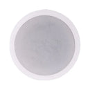 5/10W 100V recessed loudspeaker - Pearller HSR109-6T