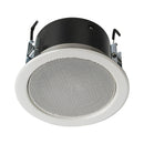 Built-in loudspeaker 1.5/3/6W, IP55 - ic-audio DL 06-130/T-EN54 30400061