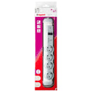 Legrand, drehbare Steckdosenleiste mit RJ45-Funktion (Netzwerkstecker) In & O...