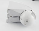 MOTION DETECTOR 180 ° HORIZONTAL AND 60 VERTICAL IP44 (White)